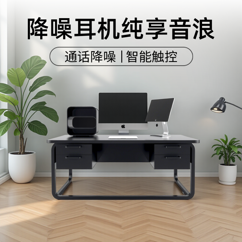 Grey Photography Space