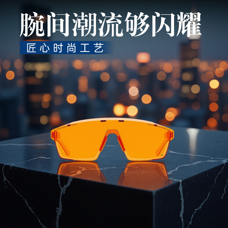 City Night View